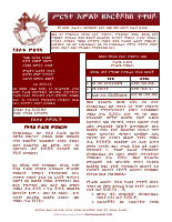 01meskerem (1).pdf